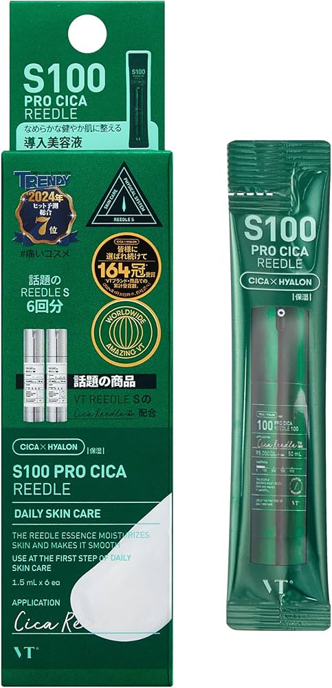 Amazon.co.jp: VTCOSMETICS(ブイティコスメテックス) リードルショット