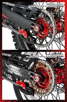 Amazon | ジータレーシング(ZETA RACING) CRF250L/M '12-20