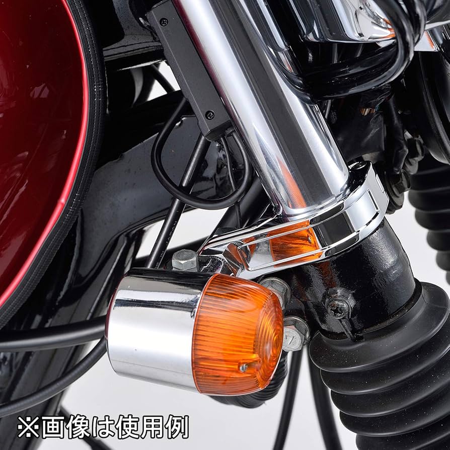 Amazon | デイトナ(Daytona) バイク用 ウインカーステー 35mmフォーク