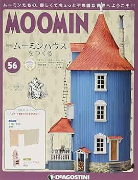 817wmmC-JwL._AC_UF350,