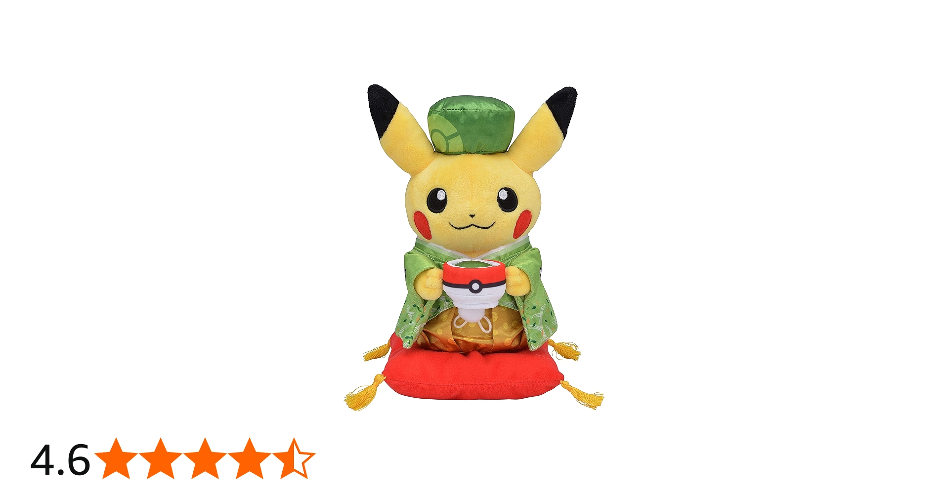 Amazon.co.jp: ポケモンセンターオリジナル ぬいぐるみ はんなりお茶会
