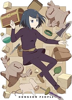 Amazon.co.jp: ダンジョンの中のひと Blu-ray 上 [Blu-ray] : 千本木