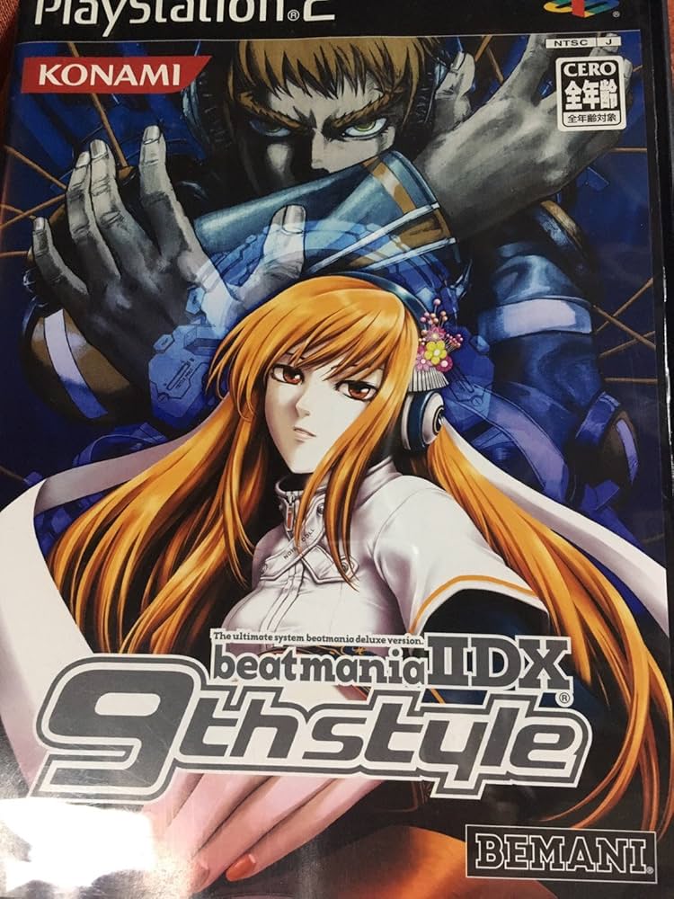 Amazon.com: beatmania IIDX 9th Style [Japan Import] : Video Games