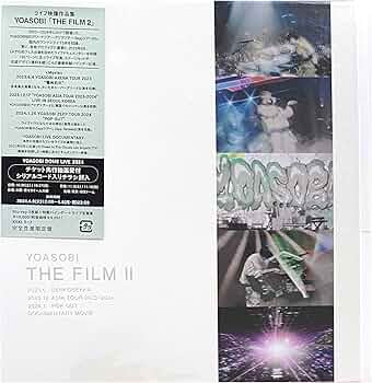 Amazon.co.jp | 【外付け特典あり】 THE FILM 2 (完全生産限定盤)(Blu