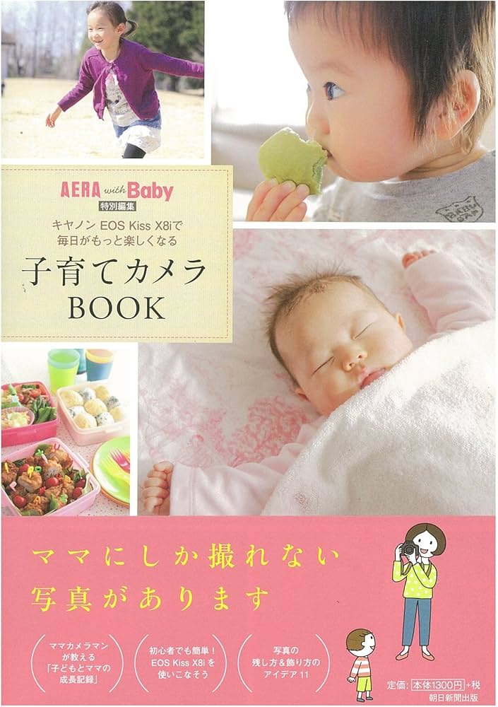 8187Jx0KTmL._AC_UF1000,