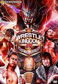 Amazon.co.jp: レッスルキングダム14 2020.1.4&1.5 TOKYO DOME [DVD