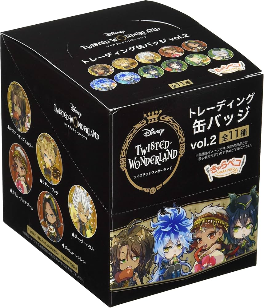 Amazon.co.jp: ディズニー ツイステッドワンダーランド トレーディング