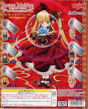 ローゼンメイデン トロイメント 2006 ミニミラー nのフィールド nの