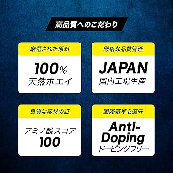 Amazon | エクスプロージョン プロテイン 3kg ホエイプロテイン ミルク