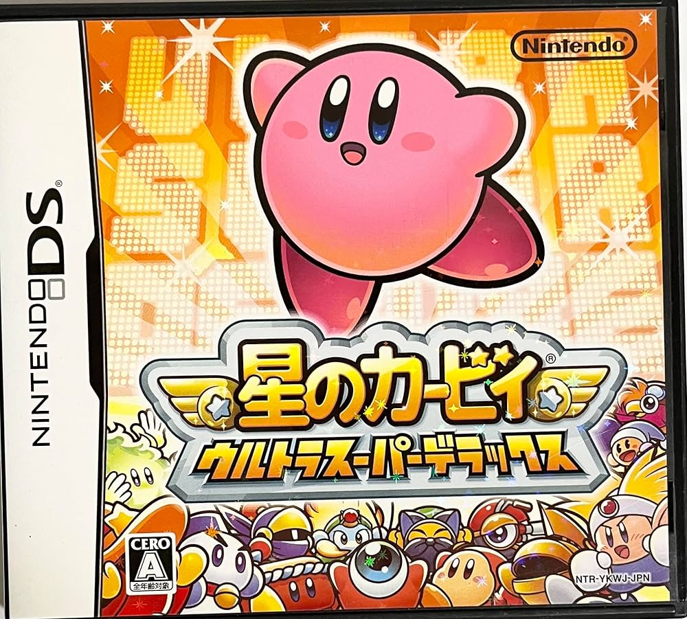 Amazon | 星のカービィ ウルトラスーパーデラックス | ゲームソフト