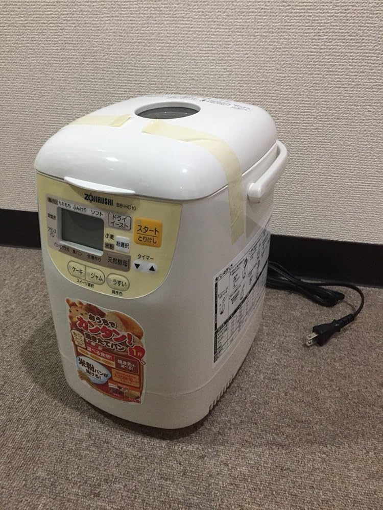 Amazon.co.jp: ZOJIRUSHI BB-HC10-WB (Baking Bread with Rice Flour
