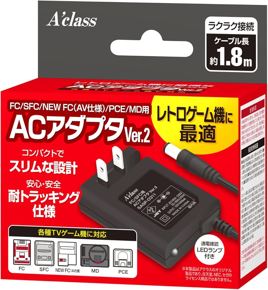 Nintendoファミコンスーファミ ACアダプター42個 まとめ売りジャンク品