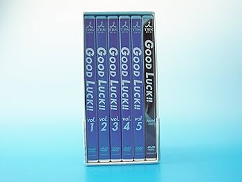 Amazon.co.jp: GOOD LUCK !! DVD-BOX : 木村拓哉, 堤真一, 柴咲コウ
