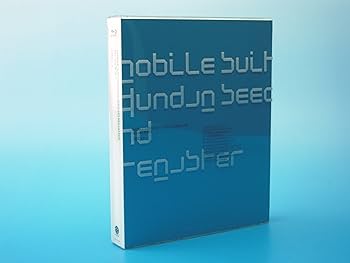 Amazon.co.jp: 機動戦士ガンダムSEED HDリマスター Blu-ray BOX