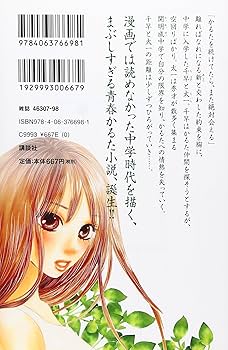 818SlbGx6KL._AC_UF350,