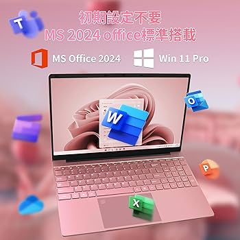Amazon.co.jp: ノートパソコン【Win 11/MS Office 2024搭載】ラップ