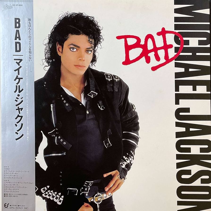Amazon.co.jp: BAD/マイケル・ジャクソン 12