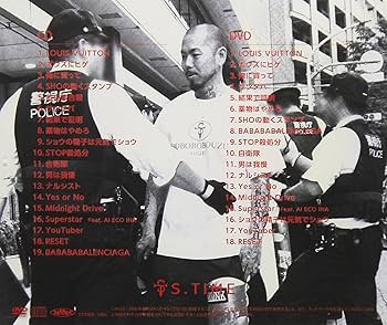 Amazon.co.jp: 365: ミュージック