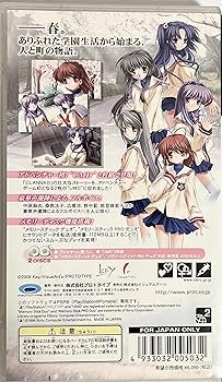 Amazon.com: Clannad [Japan Import] : Video Games