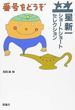 818W1ZcAzXL._AC_UF350,