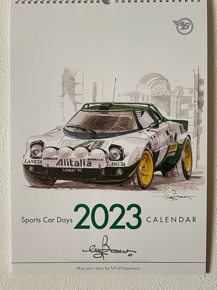 Amazon | Sportscar Days 2023 by Bow。 | カレンダー | 文房具