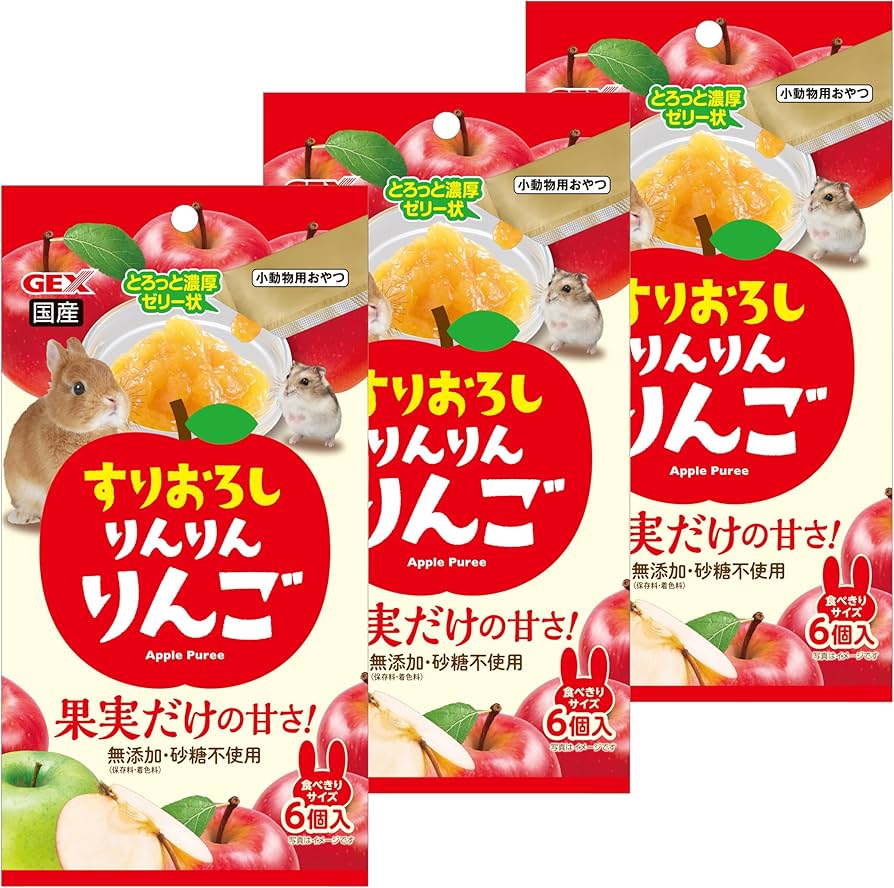 Amazon.co.jp: ジェックス GEX すりおろし りんりんりんご うさぎ