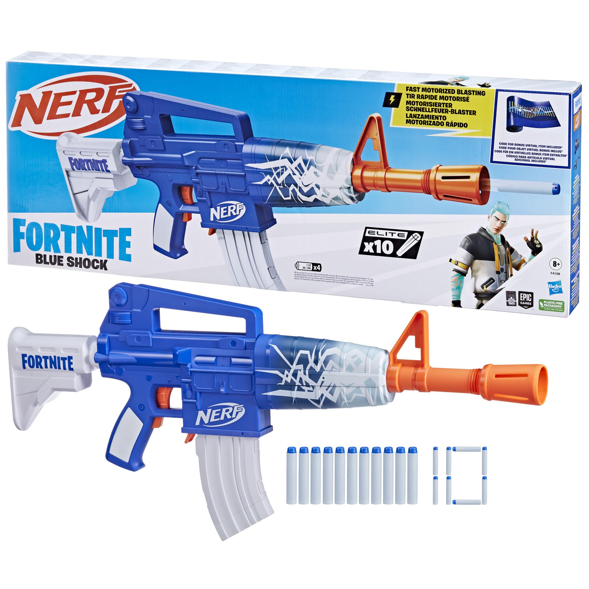 Amazon.co.jp: NERF FORTNITE RAD AR。 : おもちゃ