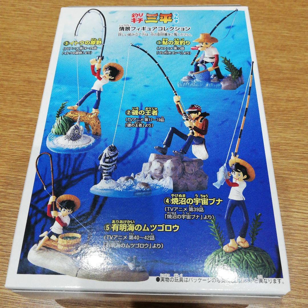 Amazon.co.jp: 釣りキチ三平 情景フィギュアコレクション 全5種類