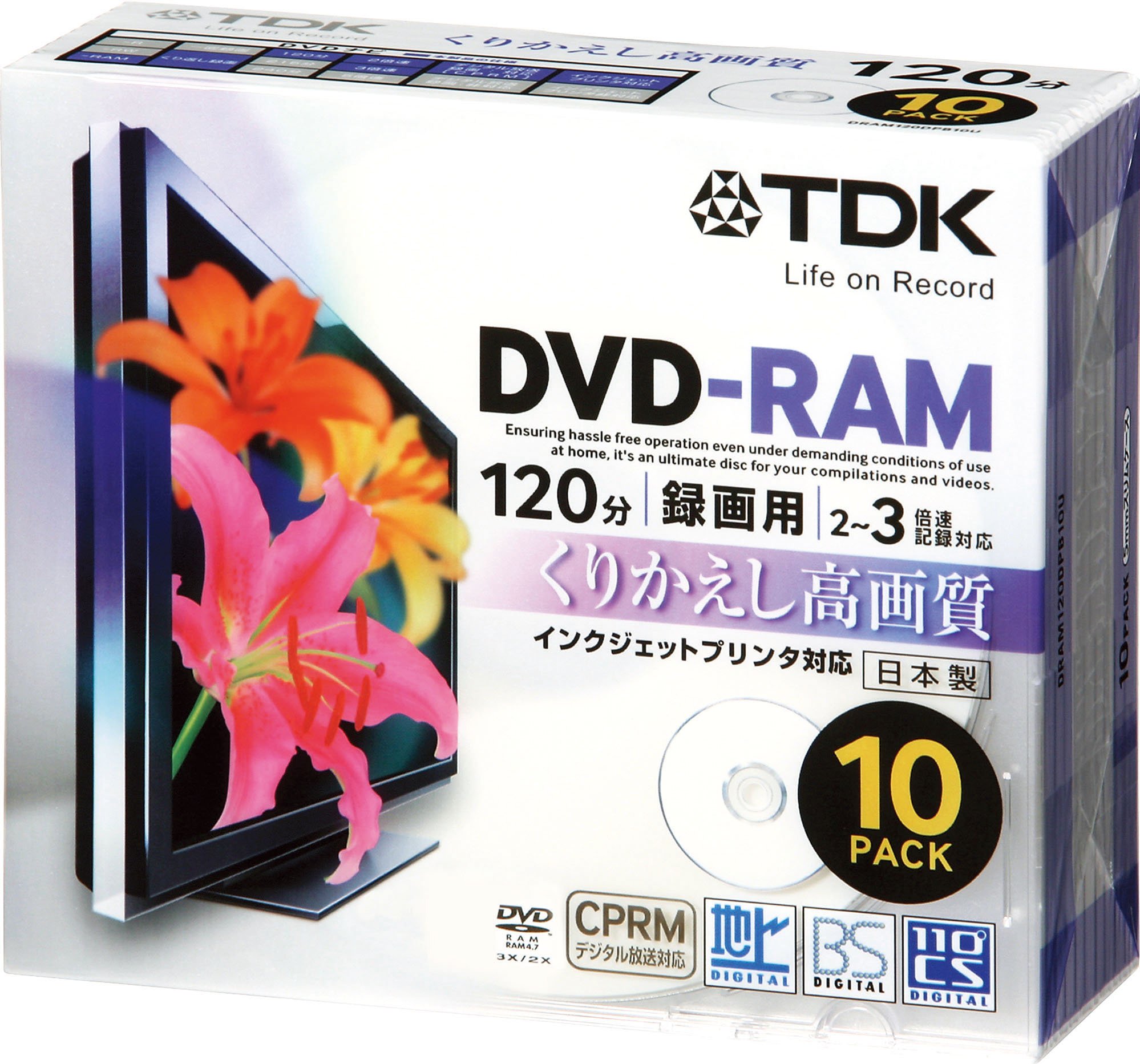 Amazon.co.jp: TDK 録画用DVD-RAM デジタル放送録画対応(CPRM