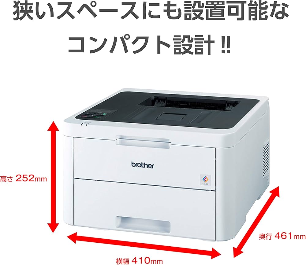 Amazon.co.jp: ブラザー工業(Brother Industries) レーザープリンター