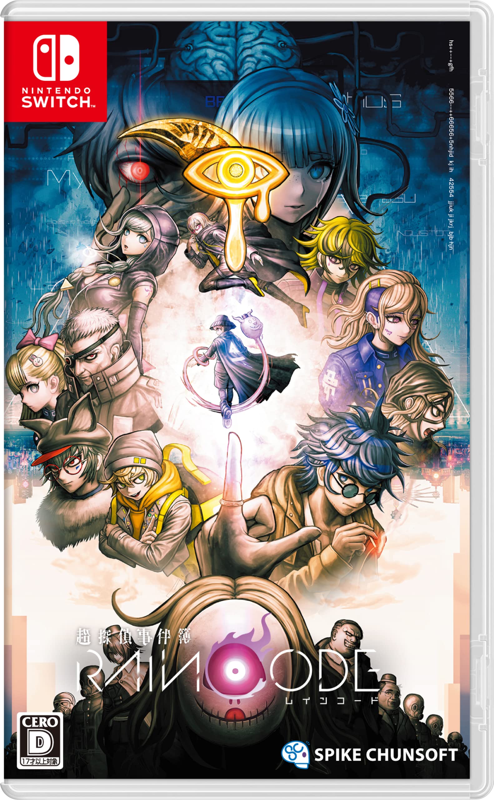 Amazon.co.jp: 超探偵事件簿 レインコード -Switch : ゲーム