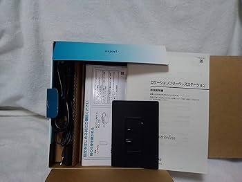 Amazon.co.jp: Sony Base Station LF-PK20 Location Free Base Station