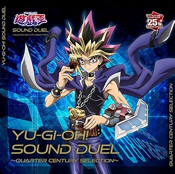 Amazon | 遊☆戯☆王 SOUND DUEL~QUARTER CENTURY SELECTION