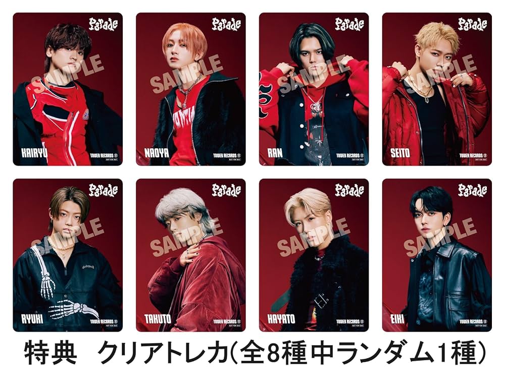 Amazon.co.jp: 【限定特典クリアトレカ付き】 MAZZEL Parade ( DELUXE