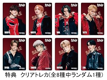 Amazon.co.jp: 【限定特典クリアトレカ付き】 MAZZEL Parade ( DELUXE