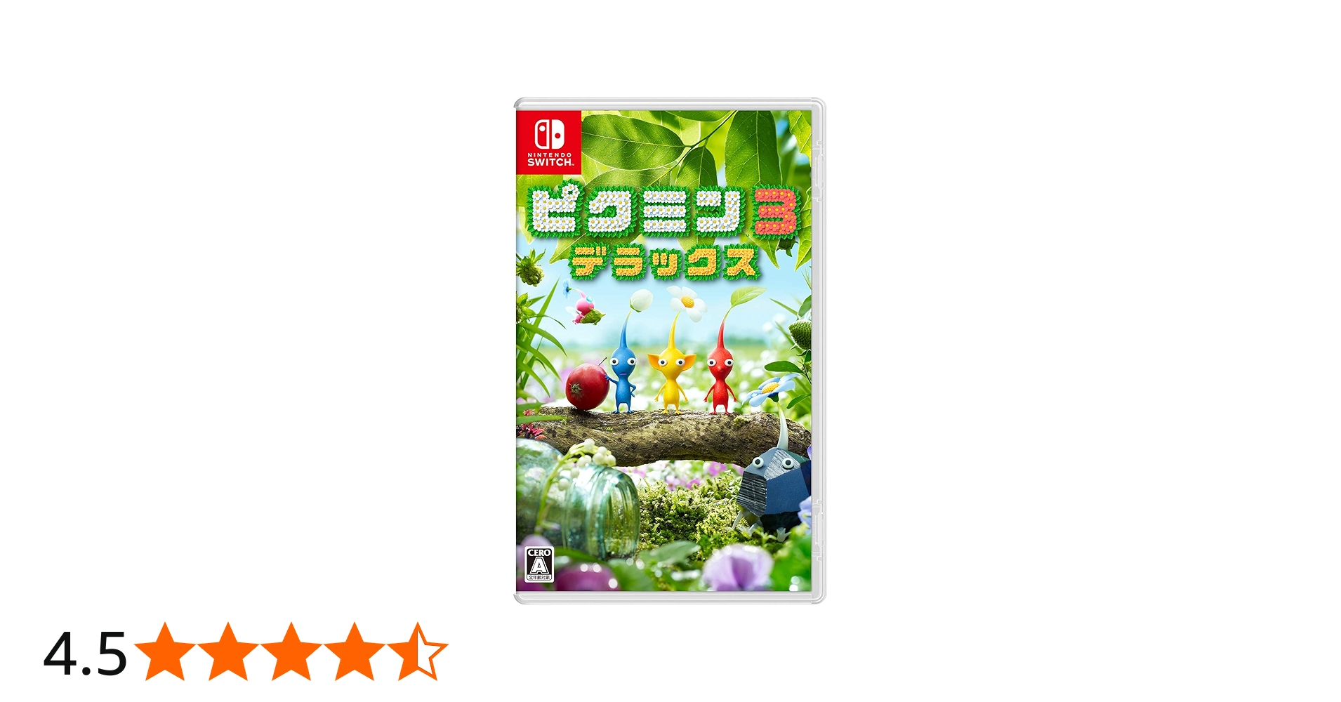 ピクミンシリーズ Nintendo Switch ソフト 3本セット ピクミンシリーズ