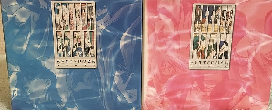 Amazon.co.jp: BETTER MAN ベターマン 全13巻セット [マーケット