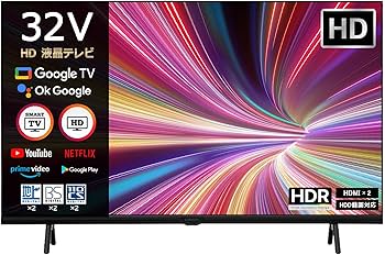 Amazon | [SmartTV] 32インチ ハイビジョン 液晶テレビ スマートテレビ