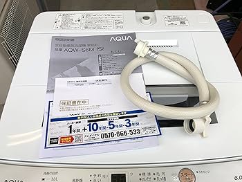 Amazon.co.jp: AQUA Aqua AQW-S6M 13.2 lbs (6.0 kg) Fully Automatic