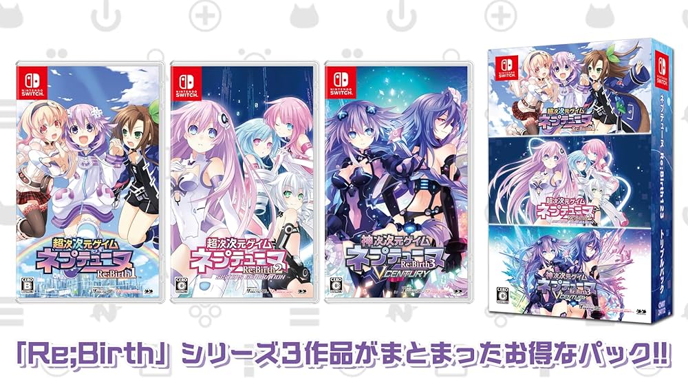 Amazon.co.jp: ネプテューヌ Re;Birth123 トリプルパック -Switch