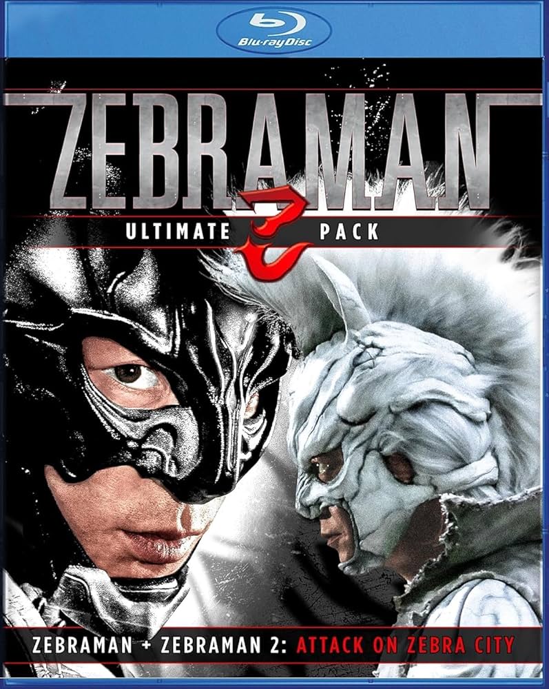 Amazon.com: Zebraman: Ultimate Z-Pack [Blu-ray] : Takashi Miikke