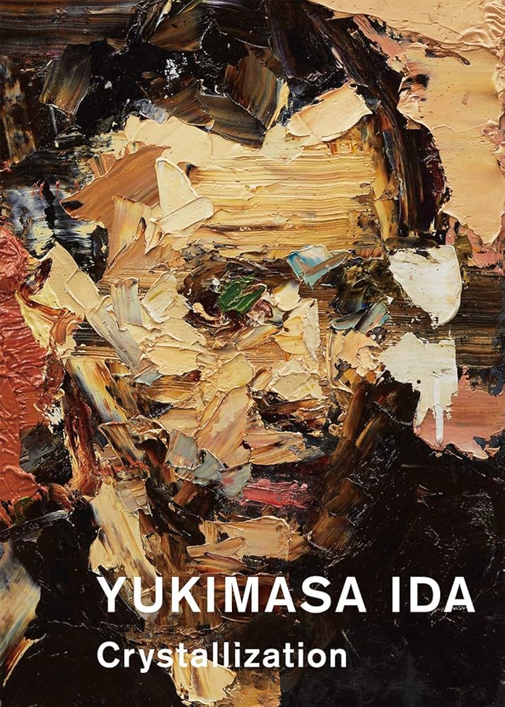 Yukimasa Ida Crystallization アートブック YUKIMASA IDA