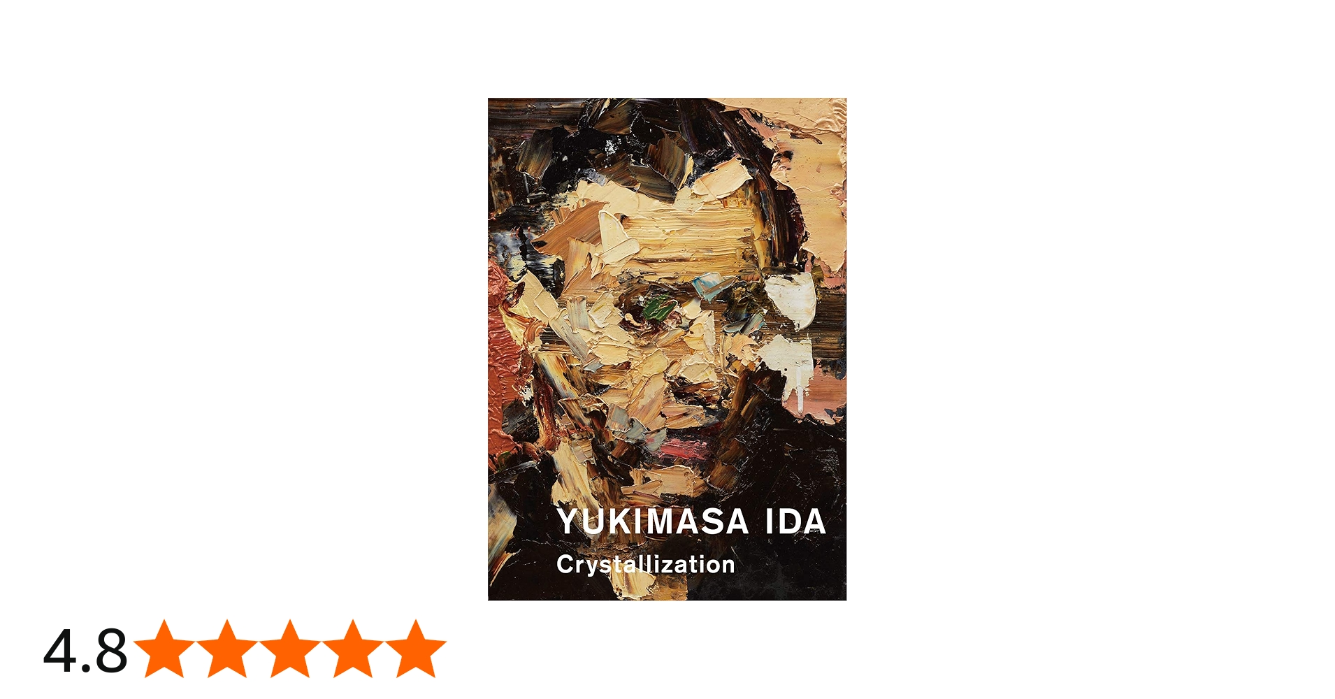 YUKIMASA IDA Crystallization 井田幸昌作品集 | 井田幸昌 |本 | 通販