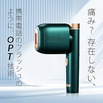 Amazon | BoSidin 家庭用脱毛器 だつもうき 精確脱毛 全身脱毛 無痛光