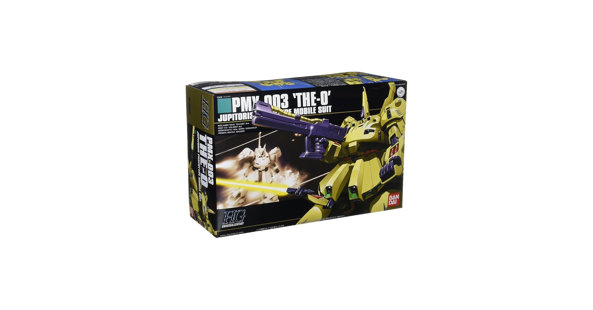 Amazon.com: Bandai Hobby #36 PMX-003 The O HGUC Action Figure