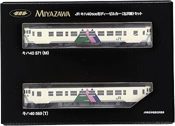 Amazon | TOMIX Nゲージ JRキハ40-500形ディーゼルカー左沢線2両セット
