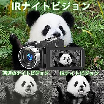 Amazon | ビデオカメラ 4K30FPS 48MP 18Xデジタルズーム IRナイト