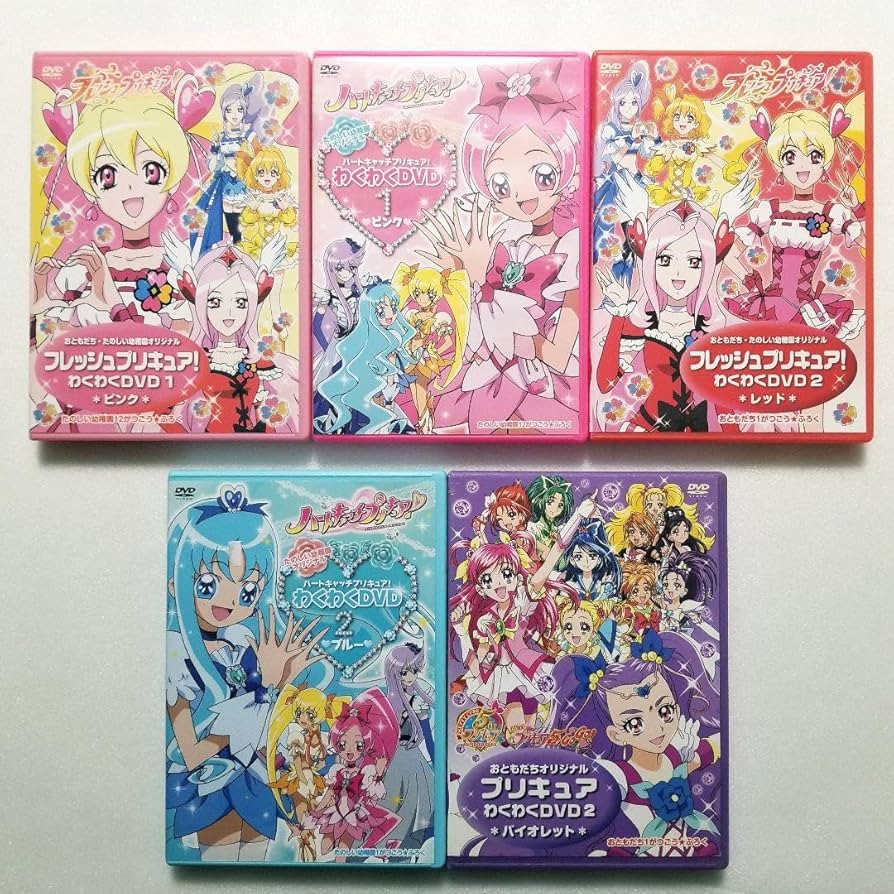 Amazon.co.jp: プリキュア わくわくDVD 5巻セット : おもちゃ
