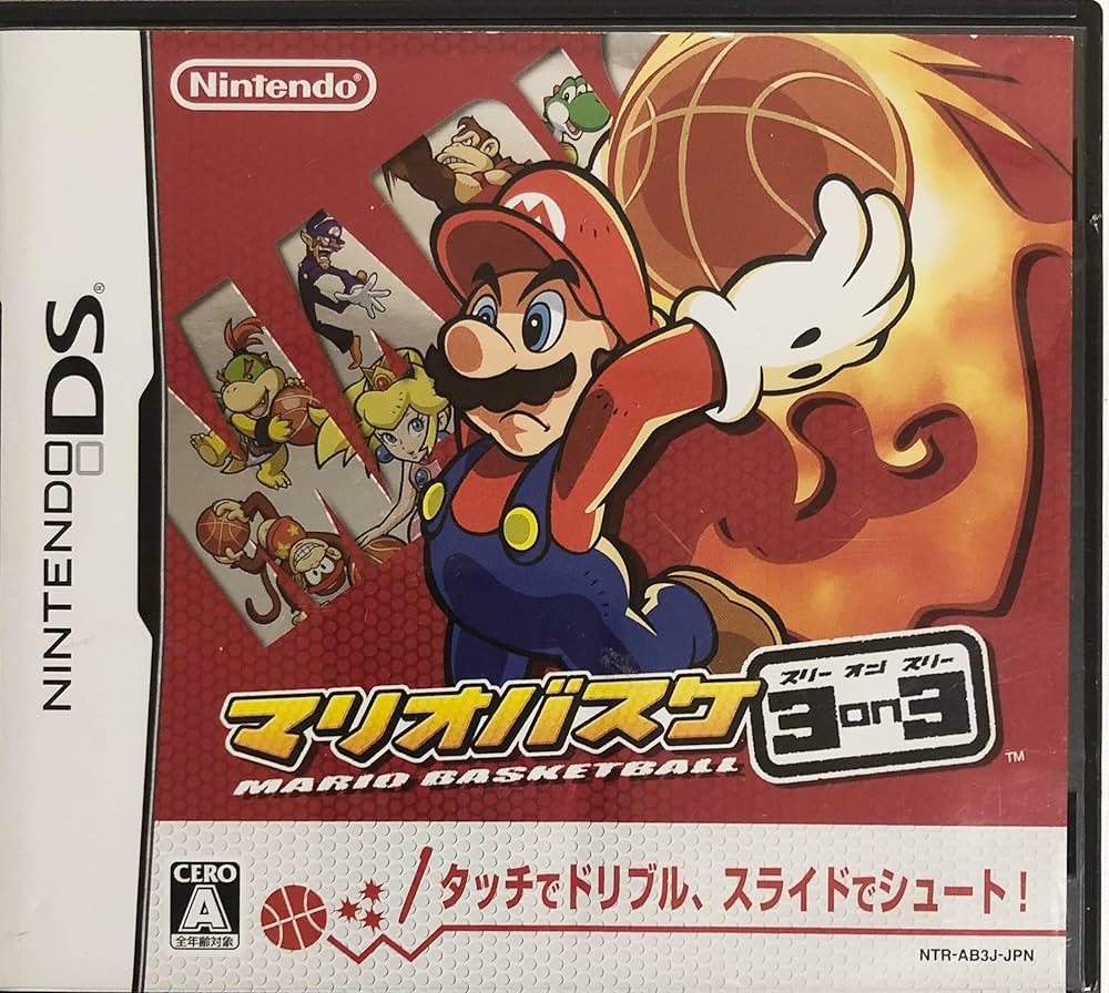 Amazon | マリオバスケ 3ON3 | ゲームソフト