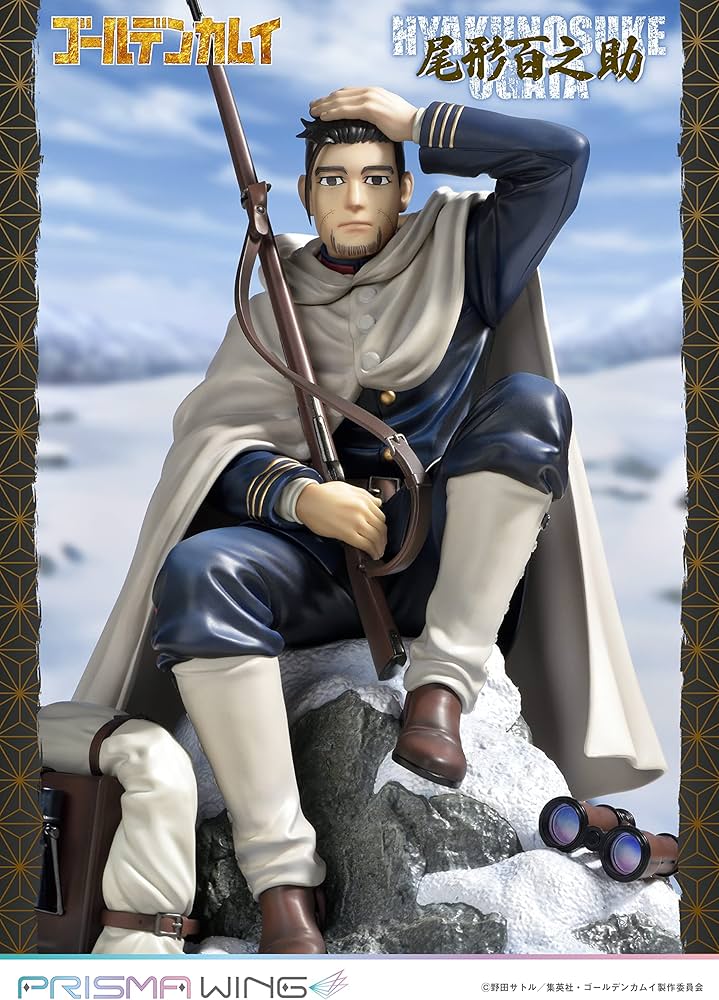 Amazon | PRISMA WING ゴールデンカムイ 尾形 百之助 ボーナス版 1/7